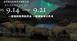 52av日韩-52av日韩，文化交融的独特视角
