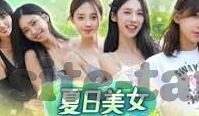 91大神麻豆精品在线-网络直播新风尚，91大神麻豆精品在线探析