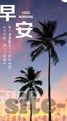 哪里可以下载糖心app-探索APP资源下载的多样性，糖心APP下载指南