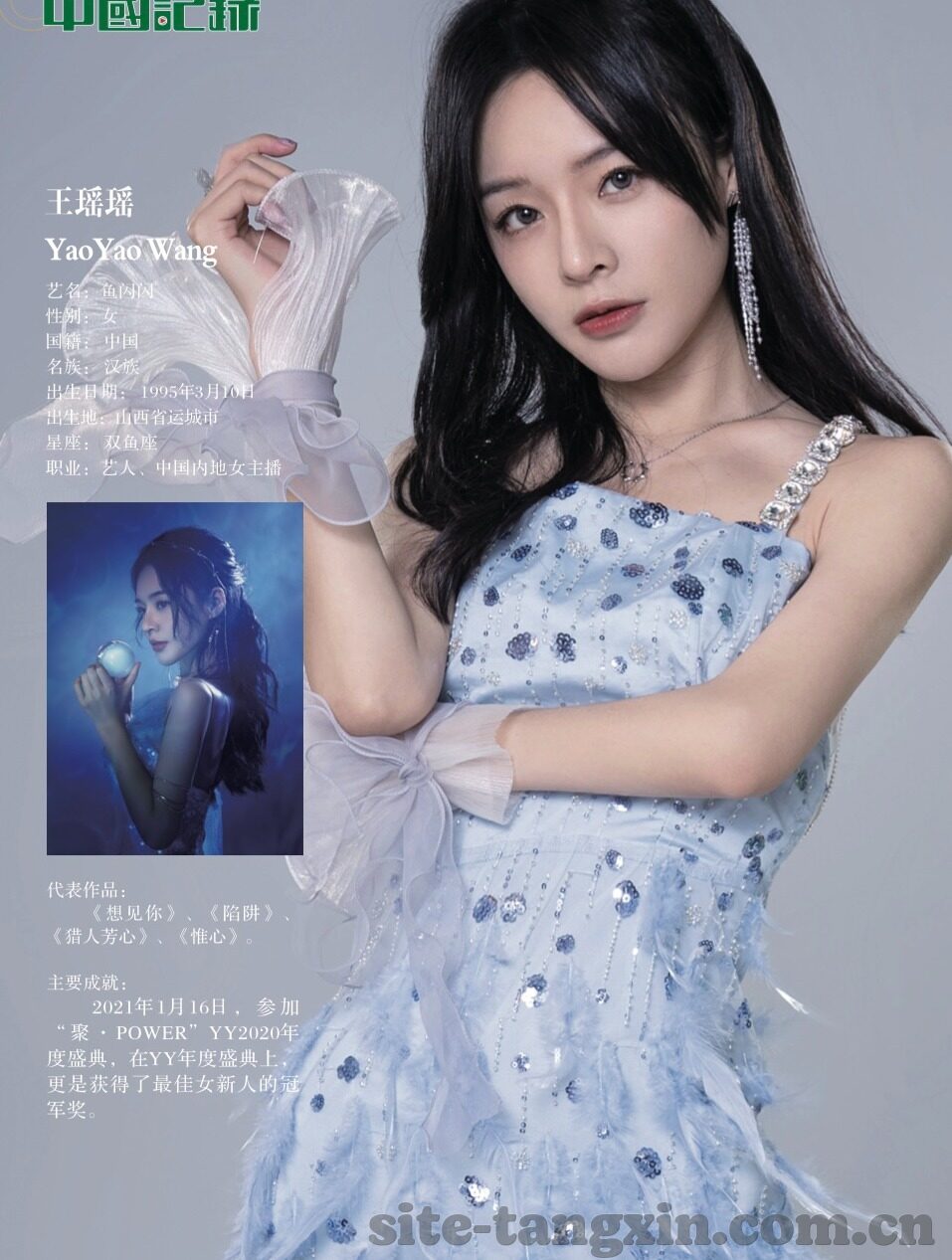 日韩高清av一区二区.-日韩高清AV一区二区，文化与艺术的边界探讨